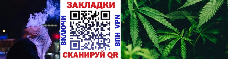  COCAIN Верхний Уфалей