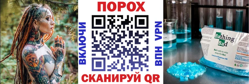hydra ссылки  Верхний Уфалей  Amphetamine Premium 