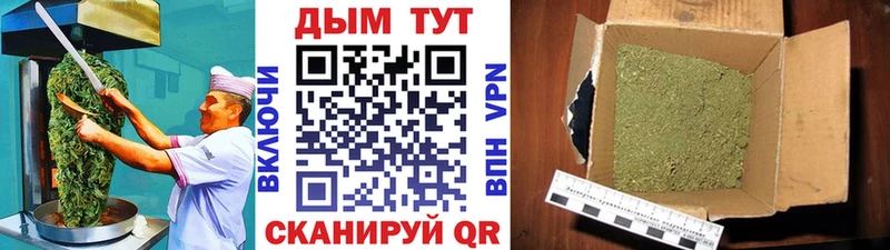 наркотики  Верхний Уфалей  Еда ТГК марихуана 