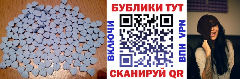 как найти закладки  Верхний Уфалей  ЭКСТАЗИ Punisher 
