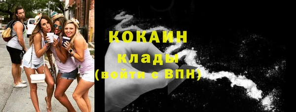 мдпв Беломорск