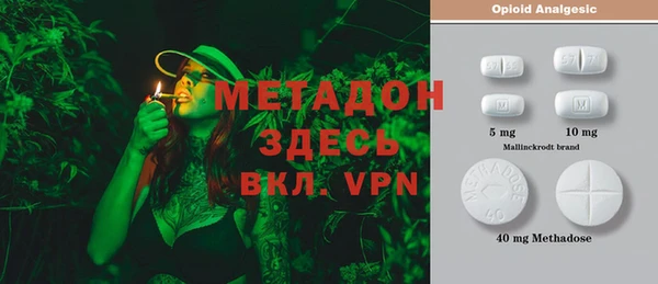 мдпв Беломорск