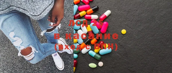 меф VHQ Белоозёрский
