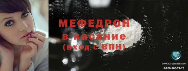 мдпв Беломорск