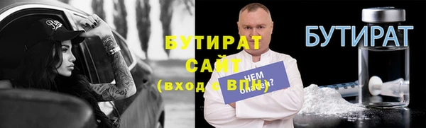 мдпв Беломорск
