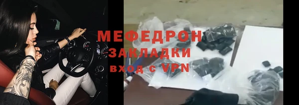 мдпв Беломорск
