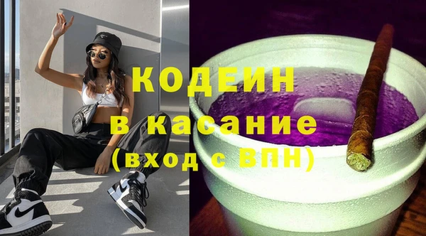 меф VHQ Белоозёрский