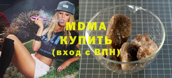 мдпв Беломорск