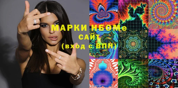 мдпв Беломорск
