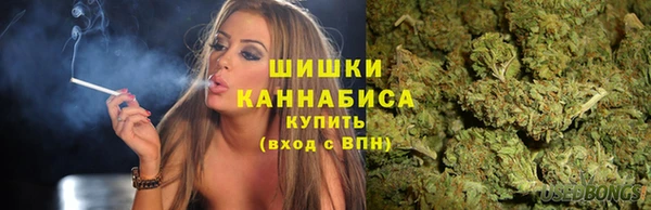 меф VHQ Белоозёрский