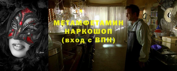 мдпв Беломорск