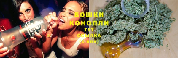 меф VHQ Белоозёрский