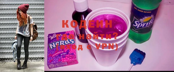 меф VHQ Белоозёрский