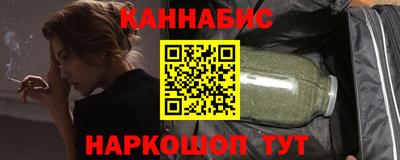 молекула духа Апрелевка