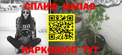 молекула духа Апрелевка