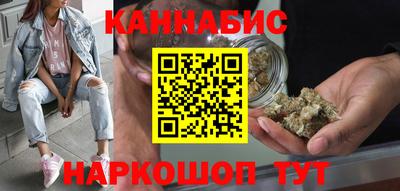 молекула духа Апрелевка