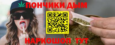 марки lsd Апшеронск