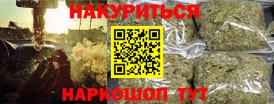 молекула духа Апрелевка