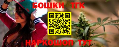 молекула духа Апрелевка