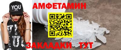 прущие грибы Аргун
