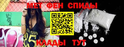 молекула духа Апрелевка