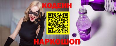 молекула духа Апрелевка