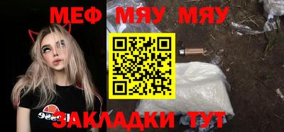 молекула духа Апрелевка