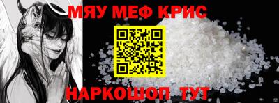 марки lsd Апшеронск