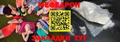 молекула духа Апрелевка