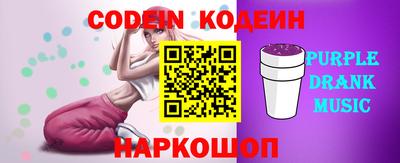 марки lsd Апшеронск