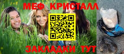 марки lsd Апшеронск