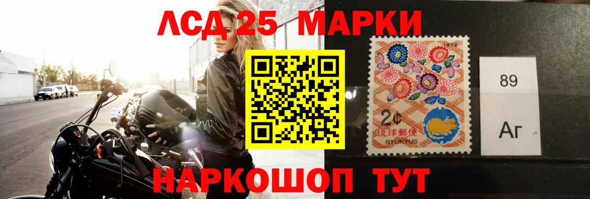 Верхний Уфалей  Лсд 25 экстази ecstasy  Лсд 25 экстази ecstasy  ЛСД экстази  Вход с VPN 